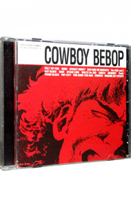 【中古】【全品10倍！1/30限定】「COWBOY　BEBOP」オリジナルサウンド・トラック / アニメ画像