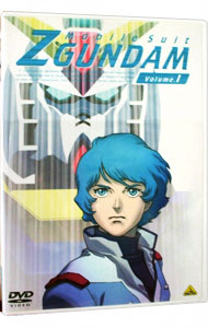 【中古】機動戦士Zガンダム　1/ 富野由悠季【監督】画像