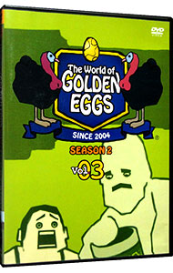 【中古】The　World　of　GOLDEN　EGGS　“SEASON　2”　Vol．3 / アニメ画像