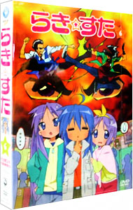 【中古】らき☆すた6　限定版/ 武本康弘【監督】画像