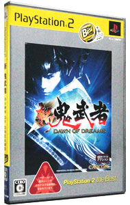 新鬼武者 DAWN OF DREAMS 非売品　販促ポスター　B2サイズ 超希少】新 鬼武者DAWN OF DREAMS 販促ポスターB2 2025年最新