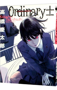 楽天市場】【中古】 Oriental Green（DVD付）／河井