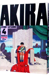 楽天市場】AKIRA アキラ トレーディングカードThe World of