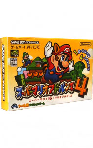 楽天市場】GBA ゲームボーイアドバンス ソフトのみ スーパーマリオ