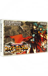 楽天市場】ファイアーエムブレム 聖魔の光石 任天堂 GAMEBOY