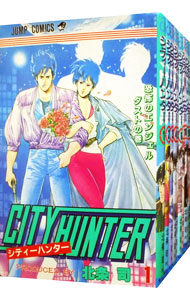 値下げ❗ CITY HUNTER シティハンター １～35巻 全巻セット 楽天市場】【漫画全巻セット】【中古】CITY HUNTER シティー