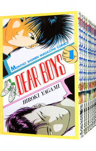 楽天市場】【漫画全巻セット】【中古】DEARBOYS（ディアボーイズ