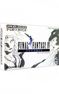楽天市場】【中古】北米版 GBA Final Fantasy VI Advance FF6
