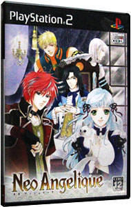 楽天市場】PS2-ネオ アンジェリーク プレミアムBOX (ソフト単品