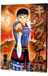 楽天市場】【中古】キングダム ＜1−78巻セット＞ / 原泰久