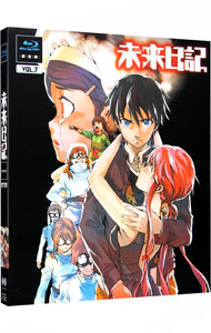【中古】【Blu−ray】未来日記　第7巻　初回限定生産　特典CD・ブックレット・カード付 / 細田直人【監督】画像