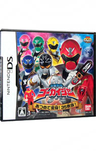 (未使用･未開封品)　海賊戦隊ゴーカイジャー あつめて変身!35戦隊!(特典なし) 7z28pnb 楽天市場】【中古】海賊戦隊ゴーカイジャー あつめて変身!35戦隊