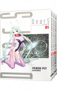 【中古】DearS　＜全8巻セット＞ / PEACH−PIT（コミックセット）画像