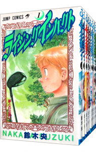 楽天市場】【漫画全巻セット】【中古】ライジングインパクト ＜1