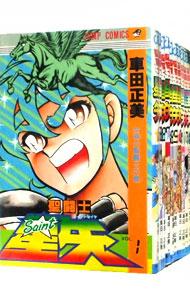 楽天市場】【漫画】【中古】聖闘士星矢(セイントセイヤ) ＜1〜28巻完結