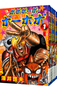 楽天市場】【漫画】【中古】ボボボーボ・ボーボボ ＜1〜21巻完結