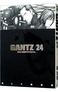 【中古】GANTZ 24/ 奥浩哉画像