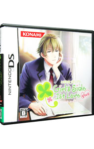ときめきメモリアル Girl's side トリプルパック DS ニンテンドー ときめきメモリアル Girl's Side トリプルパック (1st Love Plus