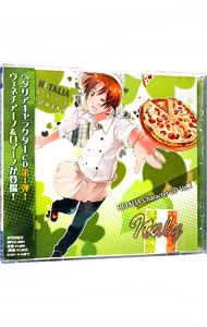 ヘタリア くじ引き堂 いっしょにごはん アクリルスタンド イギリス 楽天市場】ヘタリア World☆Stars オンラインくじ ～いっしょにごはん