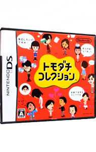 楽天市場】【DS】トモダチコレクション (ソフトのみ) 【中古】DSソフト