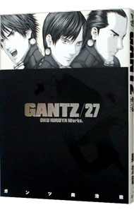 【中古】GANTZ 27/ 奥浩哉画像