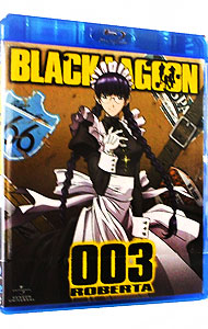 【中古】【Blu−ray】BLACK　LAGOON　Blu−ray003 / 片渕須直【監督】画像