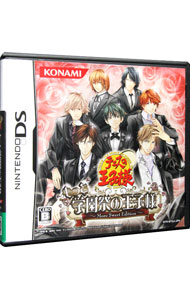 【中古】NDS テニスの王子様　もっと学園祭の王子様　−More　Sweet　Edition−画像