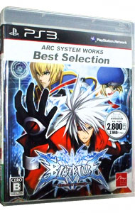 【中古】PS3 BLAZBLUE　ARC　SYSTEM　WORKS　Best　Selection画像
