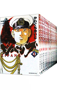 【中古】ジパング　＜全43巻セット＞ / かわぐちかいじ（コミックセット）画像