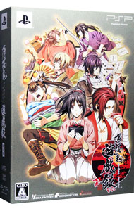 【中古】PSP 薄桜鬼　遊戯録　限定版画像