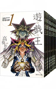 楽天市場】【漫画】【中古】遊戯王 ＜1〜38巻完結＞ 高橋和希
