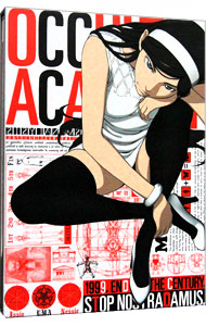 【中古】【Blu−ray】世紀末オカルト学院　1　完全生産限定版　特典CD付 / 伊藤智彦【監督】画像