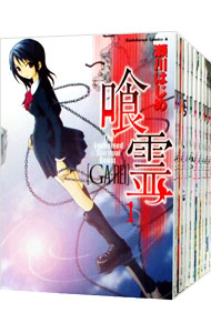 【中古】喰霊　＜全12巻セット＞ / 瀬川はじめ（コミックセット）画像
