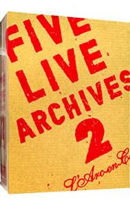 【中古】ＦＩＶＥ　ＬＩＶＥ　ＡＲＣＨＩＶＥＳ　２/ Ｌ’Ａｒｃ～ｅｎ～Ｃｉｅｌ【出演】