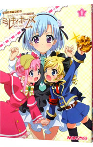 【中古】マジキュー4コマ　探偵オペラミルキィホームズ / アンソロジー画像