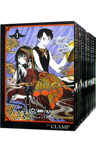 楽天市場】【漫画】【中古】xxxHOLiC（ホリック） ＜1〜19巻完結
