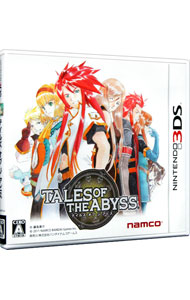 楽天市場】【中古】 テイルズ オブ ジ アビス／ニンテンドー3DS