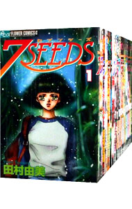 【中古】7SEEDS　＜全35巻セット＞ / 田村由美（コミックセット）画像