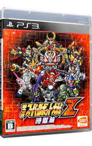 PS3 第3次スーパーロボット大戦Z 天獄篇 初回生産限定 Amazon | 第3次スーパーロボット大戦Z 天獄篇 - PS3