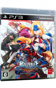 【中古】PS3 BLAZBLUE　CONTINUUM　SHIFT　EXTEND画像