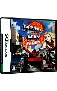 【中古】ＮＤＳ メタルマックス２：リローデッド (ニンテンドーDS)