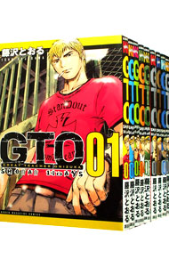 【中古】GTO　SHONAN　14DAYS　＜全9巻セット＞ / 藤沢とおる（コミックセット）画像