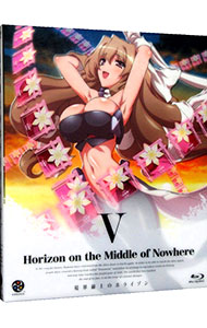 【中古】【Blu−ray】境界線上のホライゾン　5　初回限定版　小説・CD・ブックレット付 / 小野学【監督】画像