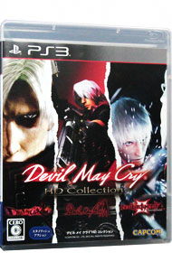 【中古】PS3 Devil　May　Cry　HDコレクション画像