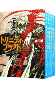 【中古】トリニティ・ブラッド　Rage　Against　the　Moons　＜全6巻セット＞ / 吉田直 (文庫)画像