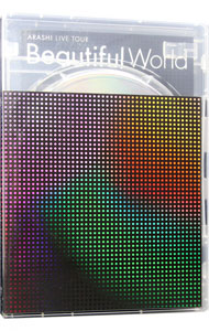 嵐 Beautiful Word DVD 初回限定盤 嵐 Beautiful Word DVD 初回限定盤 ARASHI LIVE TOUR Beautiful World