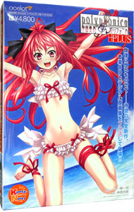 【中古】PC 【サントラ3枚・デジタル原画集（DVD）・テクニカルマニュアル同梱】神曲奏界ポリフォニカ　プラス画像