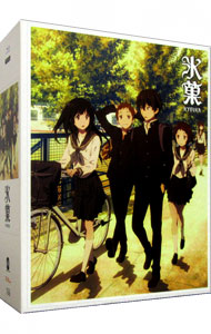 【中古】【Blu−ray】氷菓　第1巻　限定版　特典CD・ブックレット・ポストカード2枚・収容BOX付 / 武本康弘【監督】画像