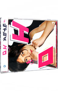 楽天市場】AC11827【中古】 【CD】 エロ/山下智久 : ハッピービデオ