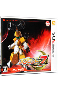 【中古】N3DS メダロット7　カブトVer．画像